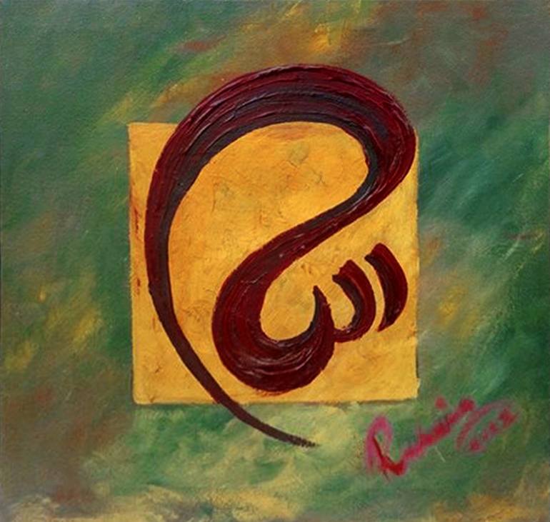 770x731 Saatchi Art Allah Islamic Calligraphy Painting By Ruhaina Qureshi - Allah Painting