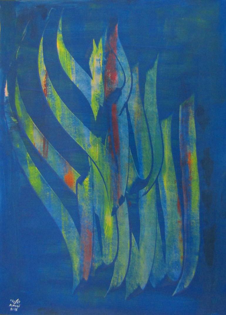 770x1071 Saatchi Art Allah Painting By Mahdi Almasi - Allah Painting