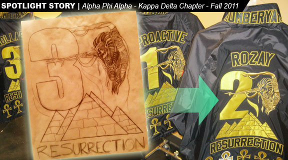 576x320 Resurrected Pharaoh Alpha Phi Alpha Jackets - Alpha Phi Alpha Painting