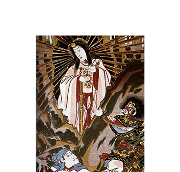 367x352 Amaterasu And The Imperial Regalia Of Japan Kcp International - Amaterasu Painting