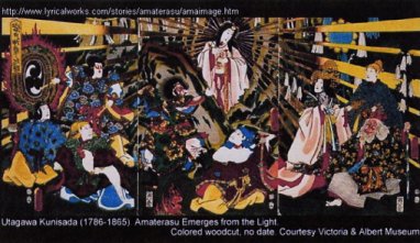 382x221 Amaterasu By Etain - Amaterasu Painting