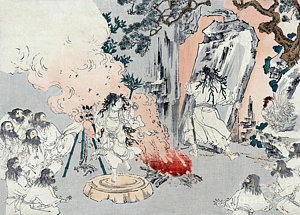 300x215 Amaterasu Art Fine Art America - Amaterasu Painting