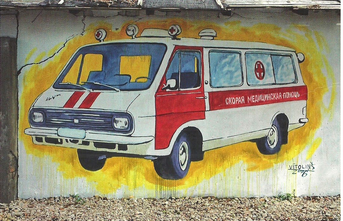 1143x737 Let The World Come Into My Home! 178 Latvia - Ambulance Painting