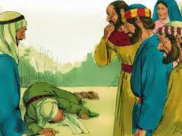 259x194 Emmaus Road Ministries Ananias And Sapphira - Ananias And Sapphira Painting