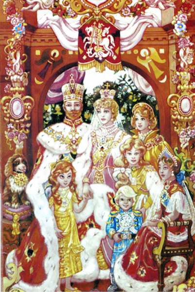 401x600 Painting Of Anastasia's Family In Anastasia. Back Row Tsar - Anastasia Painting