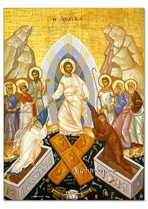 296x417 Resurrection (Christ's Descent Into Hell) Hand Painted Icon - Anastasis Painting