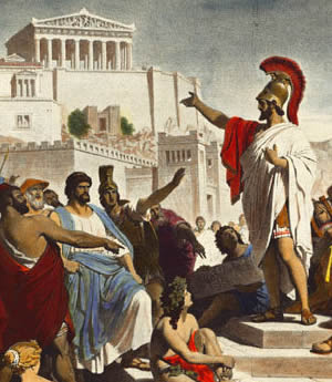 300x345 The City State Of Athens The Cradle Of Western Civilization - Ancient Athens Painting