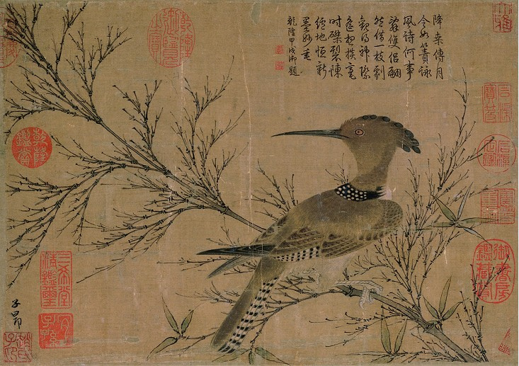 733x517 Ancient Chinese Painting - Ancient Chinese Painting