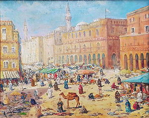 300x237 Damascus Market Oil Painting Ebay - Ancient Damascus Painting