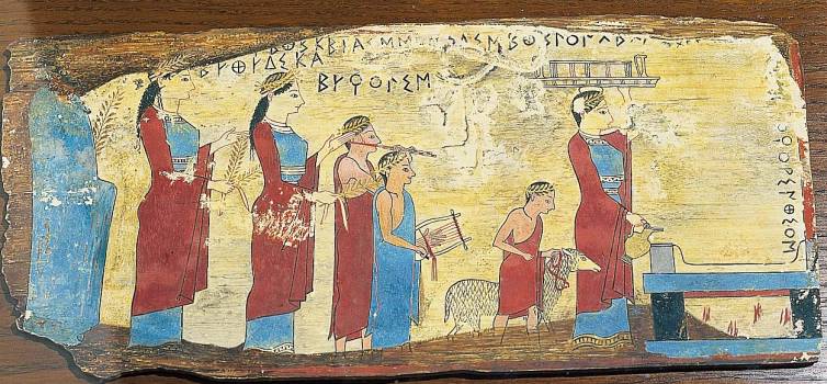 754x350 Ancient Greek Paintings From Pitsa - Ancient Greek Painting