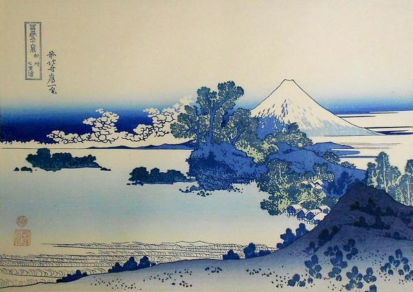 600x424 Discover Japan's Newest Holiday - Ancient Japanese Painting
