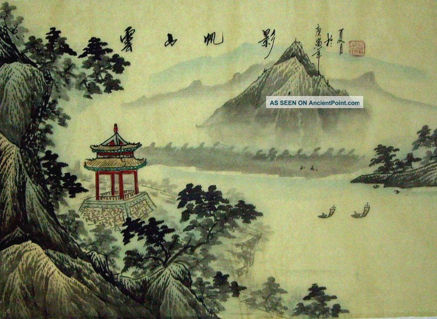 900x658 Japanese Paintings - Ancient Japanese Painting