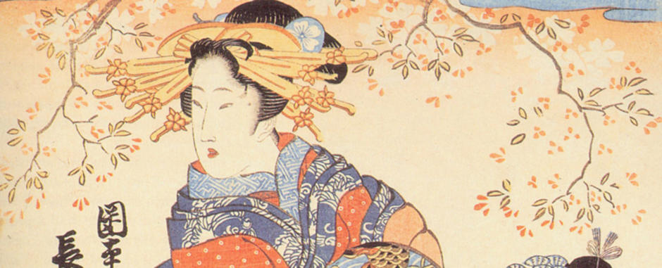 940x381 The Women Of The Pleasure Quarter Japanese Paintings And Prints - Ancient Japanese Painting