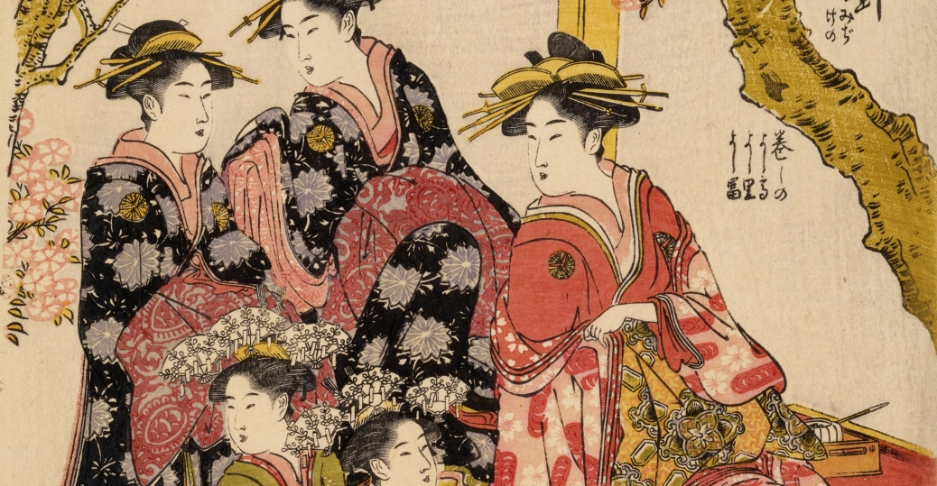 1038x539 By Kitagawa Utamaro - Ancient Japanese Painting