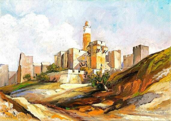 570x405 Jerusalem View Giclee Jewish Art8x10inch Paper Print Judaica - Ancient Jerusalem Painting