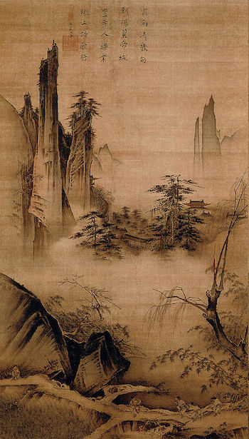 350x615 Ancient Chinese Landscape Painting - Ancient Painting