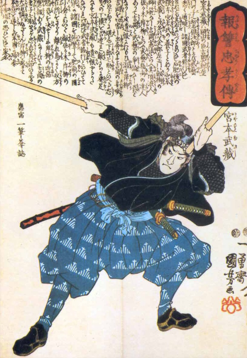 813x1179 Miyamoto Musashi - Ancient Samurai Painting