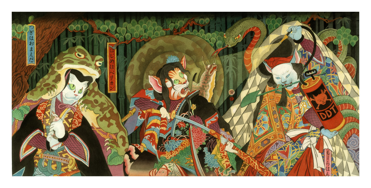 Ancient Samurai Painting At Explore Collection Of