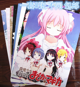 320x350 Cheap Anime Background Painting, Find Anime Background Painting - Anime Oil Painting