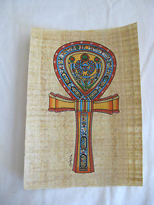 225x300 Egyptian Papyrus Paper Handmade Painting Ankh Key Of Life 9x13 - Ankh Painting