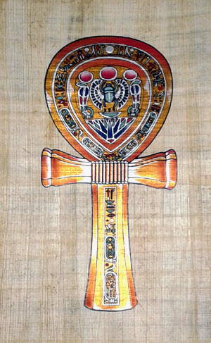 300x487 Papyrus Painting Key Of Life Or Ankh - Ankh Painting