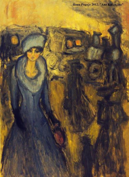 438x600 Anna Karenina Painting By Hana Popaja - Anna Karenina Painting