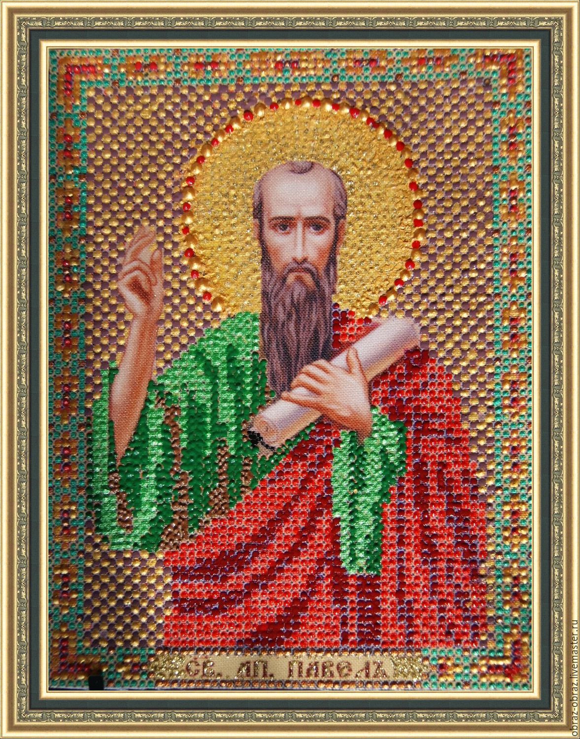 1177x1500 The Icon Of The Holy Apostle Paul. Dot Painting On Fabric Shop - Apostle Paul Painting
