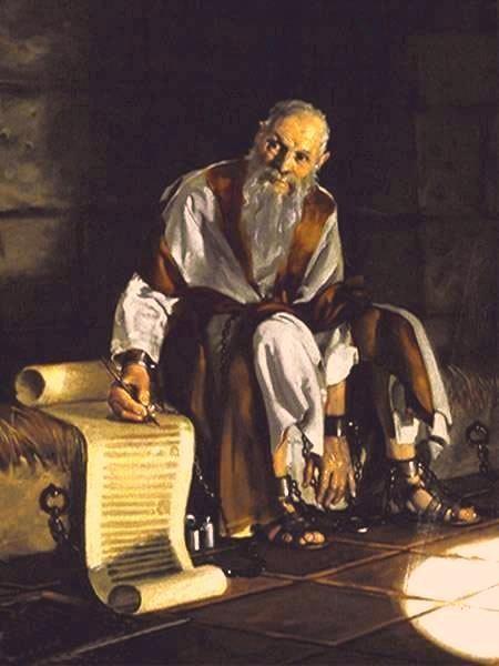 450x600 Was Paul An Apostle - Apostle Paul Painting