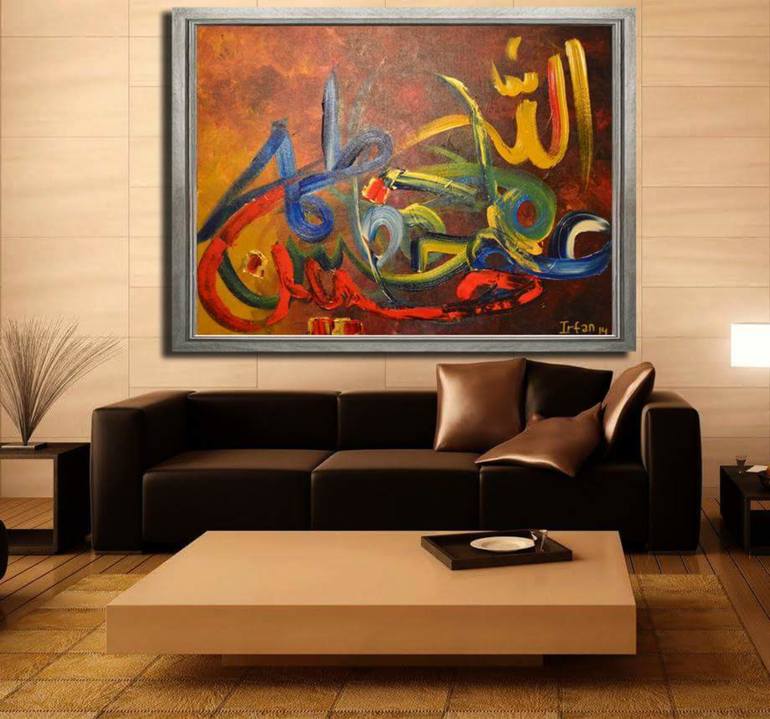 770x719 Saatchi Art Arabic Calligraphy Painting By Irfan Mirza - Arabic Calligraphy Painting On Canvas