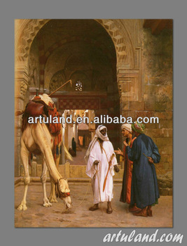 267x350 Arabic Paintingoriental Arab Painting - Arabic Painting