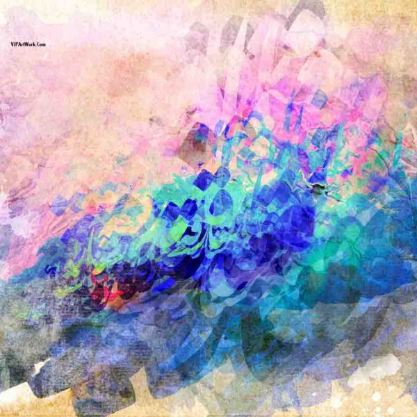 600x600 Islamic Arabic Calligraphy Painting On Canvas Buy Online - Arabic Painting