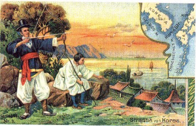 386x249 Old Paintings Of Korean Archery - Archery Painting