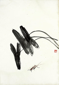 208x300 Arrowhead Paintings - Arrowhead Painting