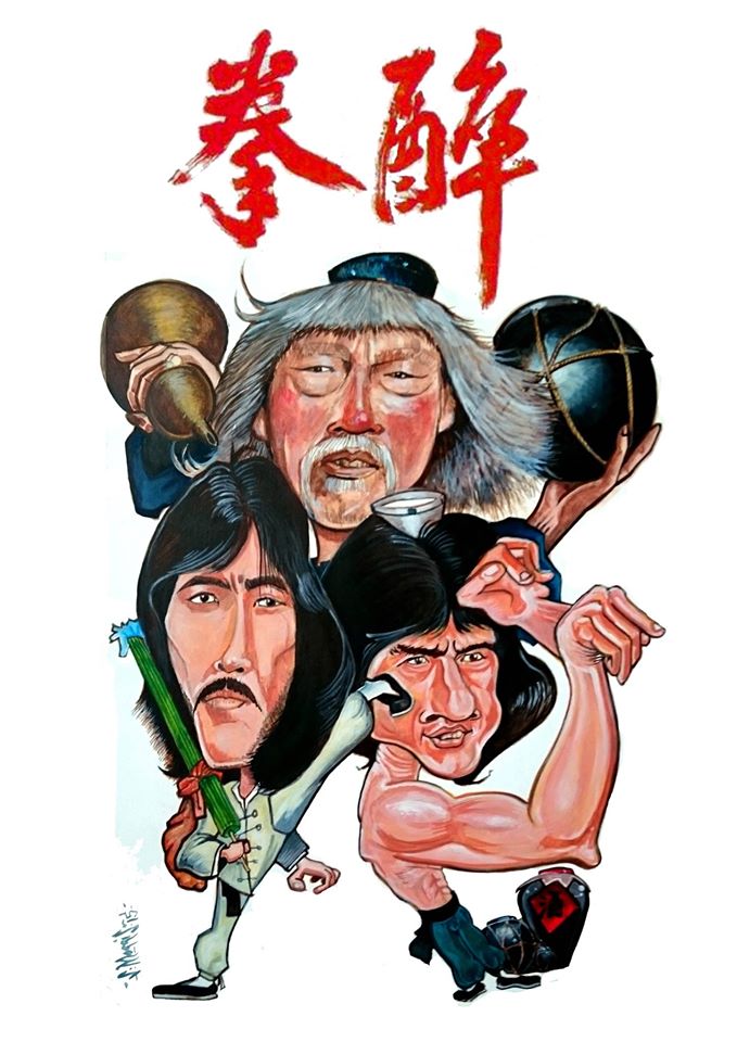 679x960 Drunken Master Hand Painted Cartoon Signed By Artist Steve Morris - Artist Painting Cartoon