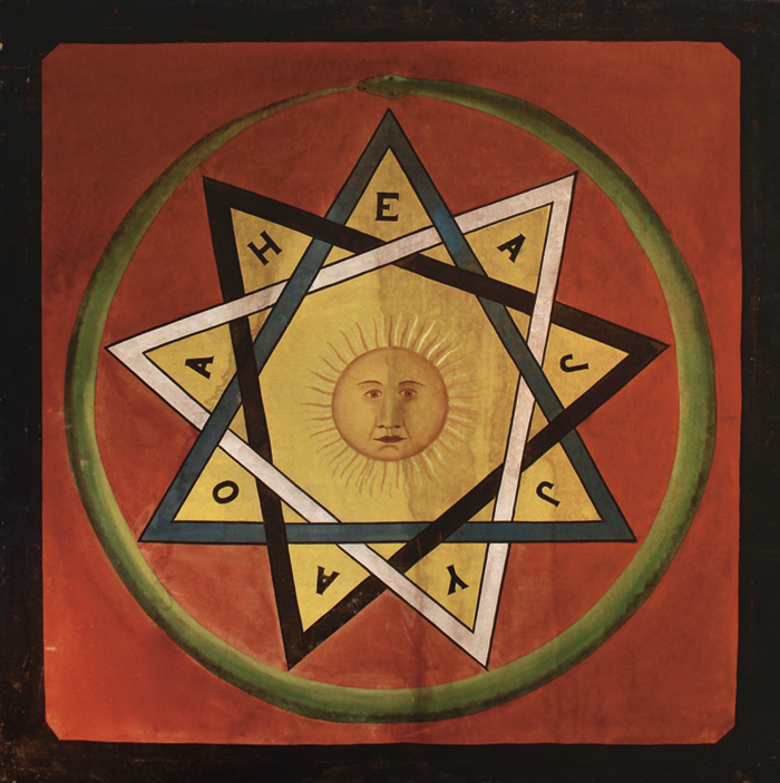 700x703 As Above, So Below Design Observer - As Above So Below Painting