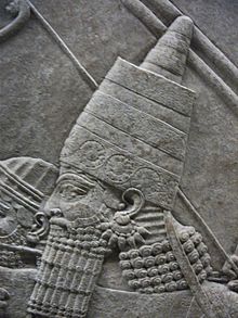 220x293 Ashurbanipal - Ashurbanipal Painting