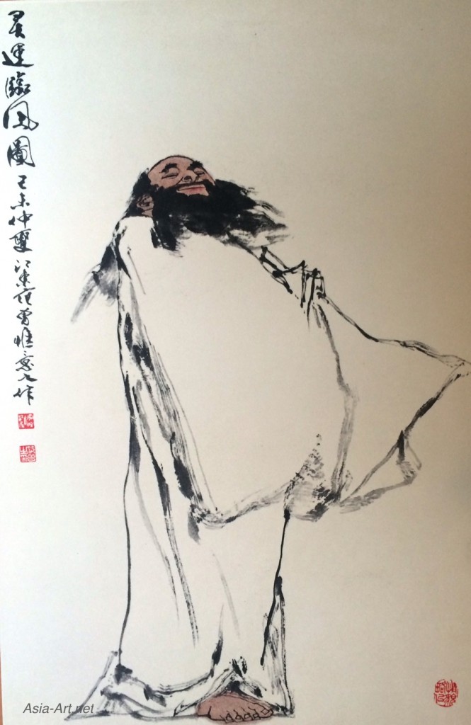 665x1024 Contemporary Chinese Brush Artists (1) Asia - Asian Brush Painting