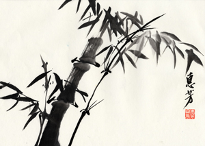 300x213 Introduction To Chinese Brush Painting Class Bagsc News - Asian Brush Painting