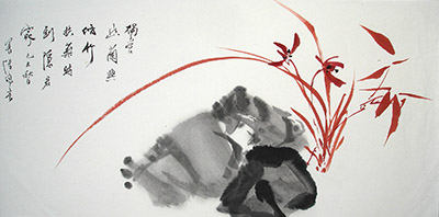 400x198 Chinese Brush Painters Society - Asian Brush Painting