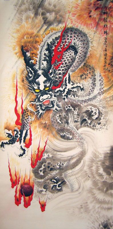 395x800 Dragon ~ Master Of Mystical Fire ~ Is The Oldest And Wisest Spirit - Asian Dragon Painting