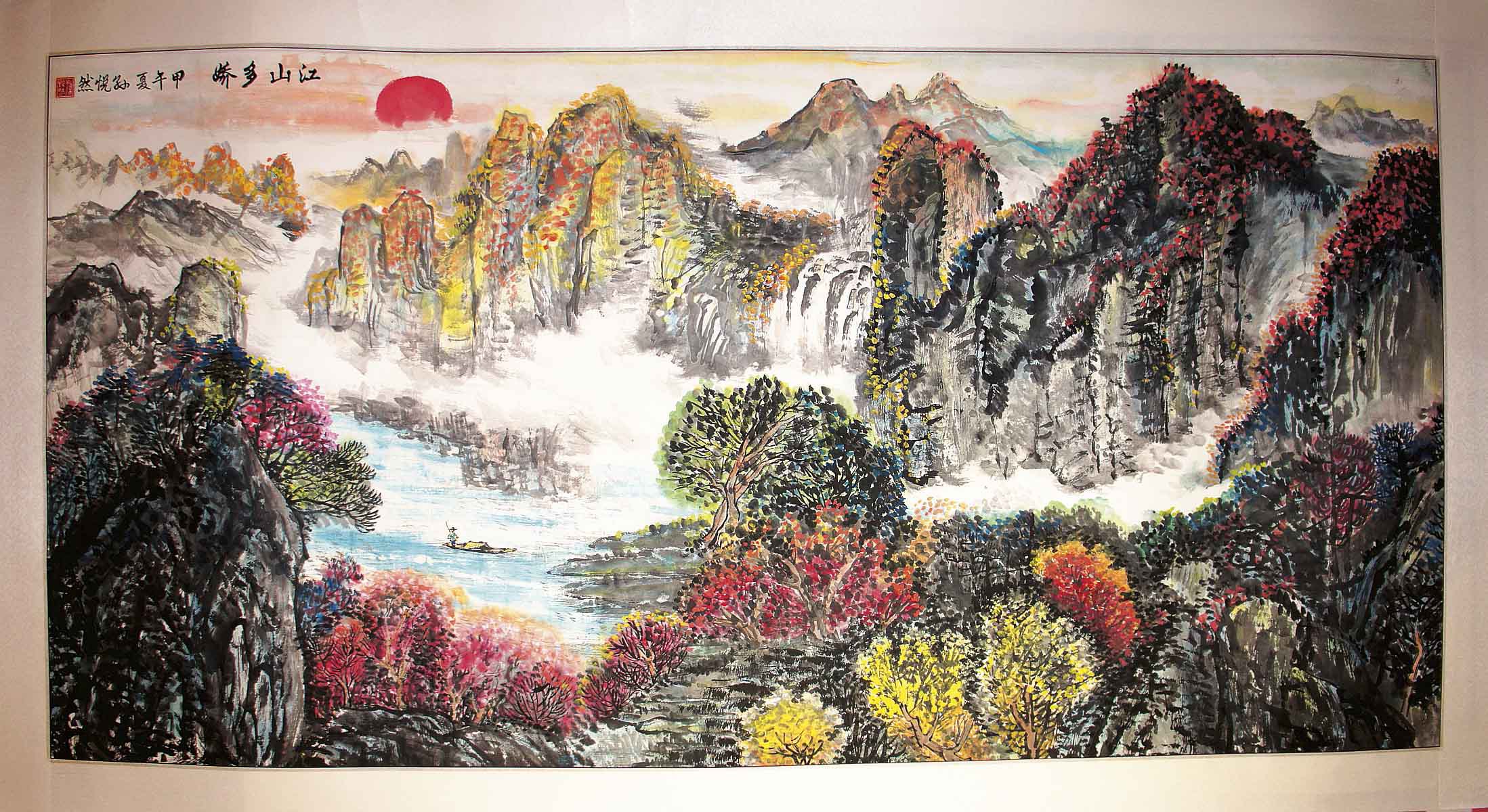 2197x1200 Hannah Sun The Wisdom Of The Young Artist Lifestyle - Asian Dragon Painting