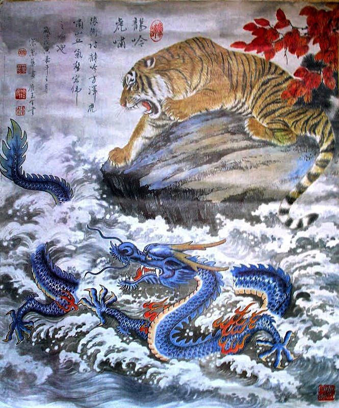 665x800 Chinese Dragon And Tiger Dragons Chinese Dragon - Asian Dragon Painting