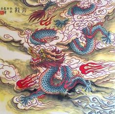 236x235 Chinese Winged Orbs - Asian Dragon Painting