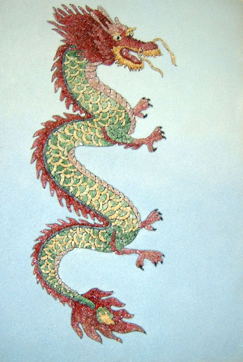 848x1263 Chinese Dragon Paintings Paintings Of Chinese Dragon, Chinese - Asian Dragon Painting