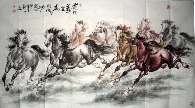 640x354 Collection Oriental Asian Art Chinese Famous Fine Painting Success - Asian Horse Painting