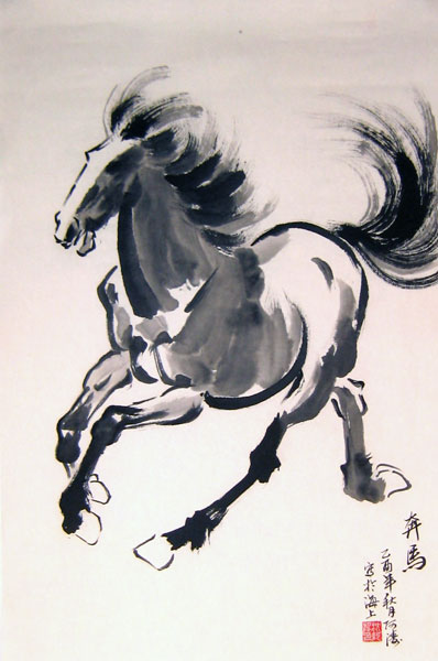 Asian Horse Painting at PaintingValley.com | Explore collection of ...