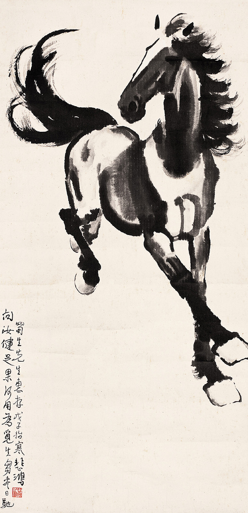 495x1024 Horse Painting Chinese Art Gallery China Online Museum - Asian Horse Painting