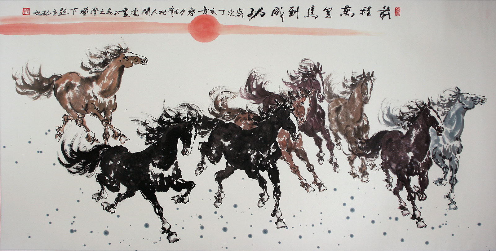 1600x810 Horses Mean Success - Asian Horse Painting