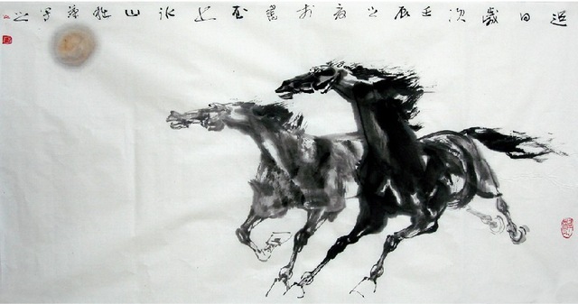 640x337 Chinese Famous Artist Weibingshan Original Ink Brush 1pc Painting - Asian Horse Painting