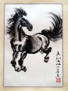 236x314 81 Best Chinese Horse Art Images On Horses, Horse Art - Asian Horse Painting